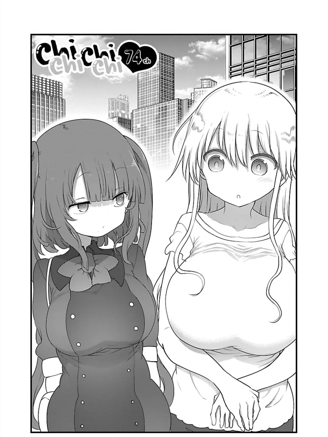 Read Chichi Chichi chapter 74 image 2 on Lezhin