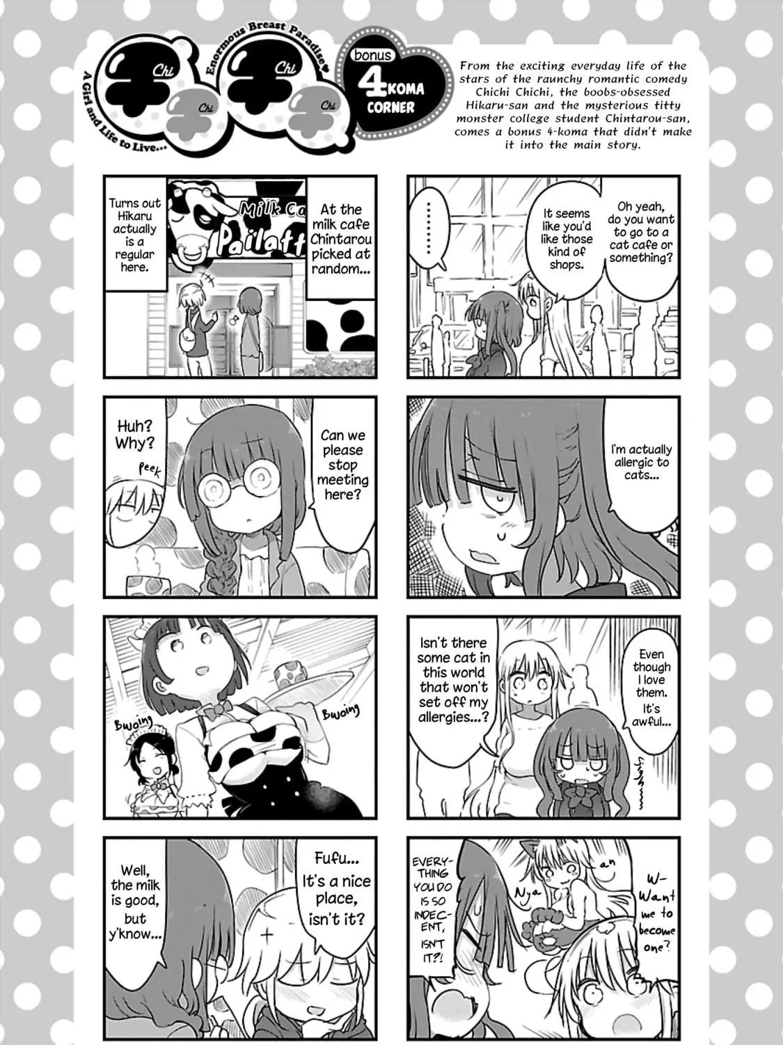 Read Chichi Chichi chapter 74 image 22 on Lezhin