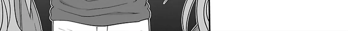 Read Chichi Chichi chapter 76 image 1 on Lezhin