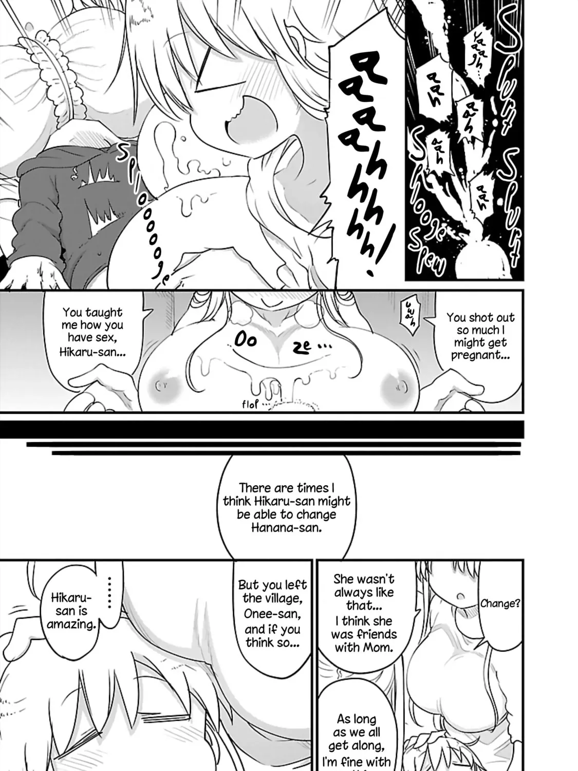 Read Chichi Chichi chapter 76 image 19 on Lezhin