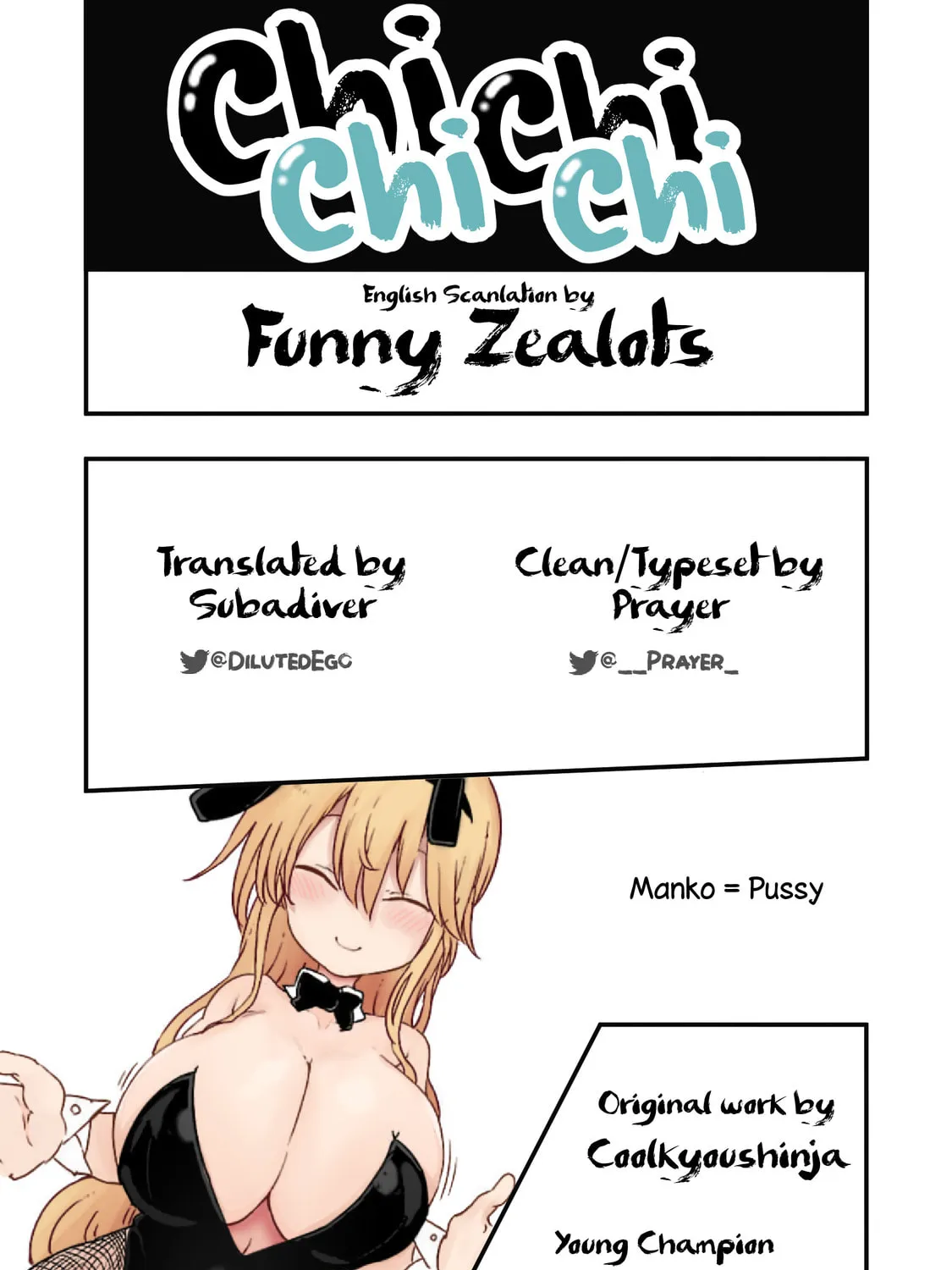 Read Chichi Chichi chapter 76 image 23 on Lezhin