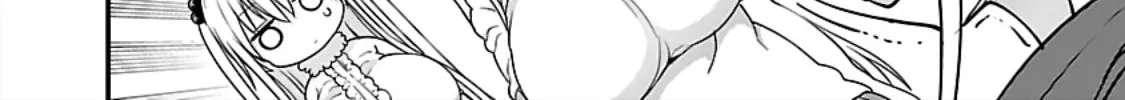 Read Chichi Chichi chapter 76 image 7 on Lezhin