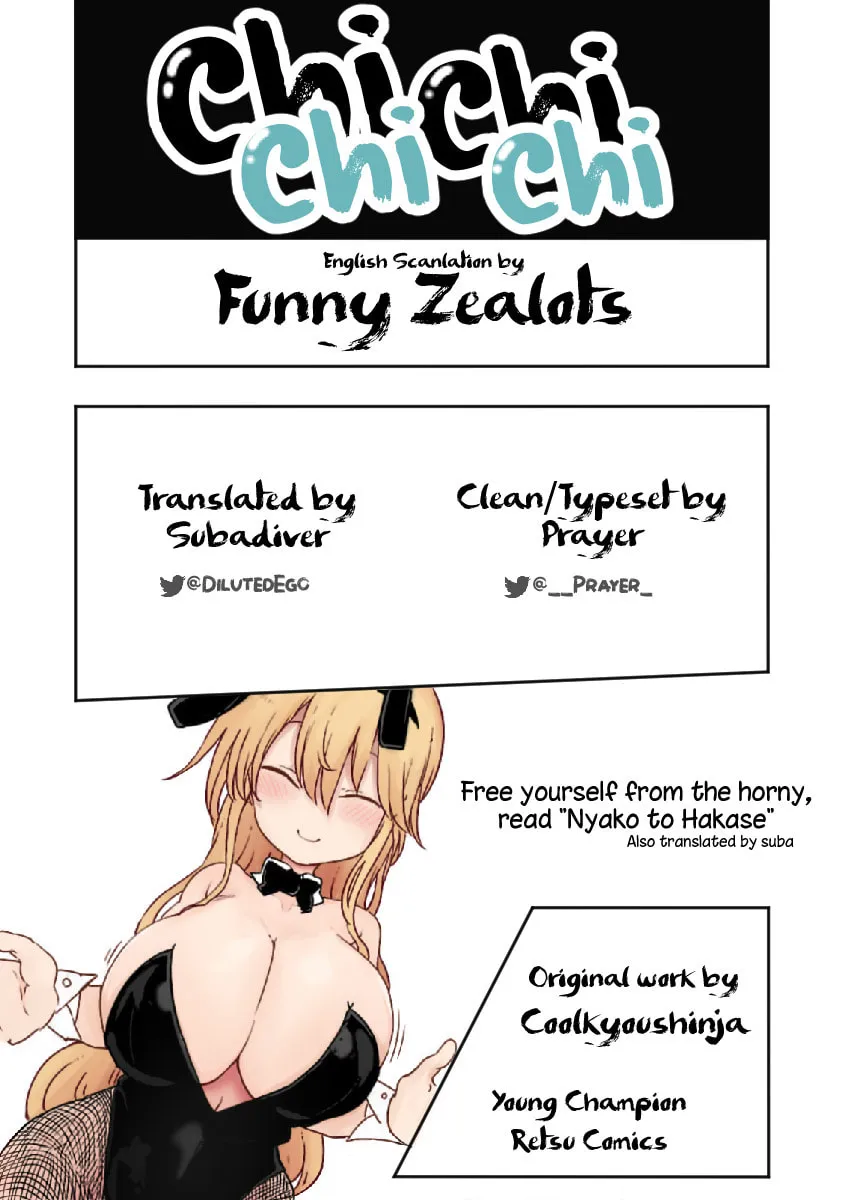 Read Chichi Chichi chapter 77 image 12 on Lezhin