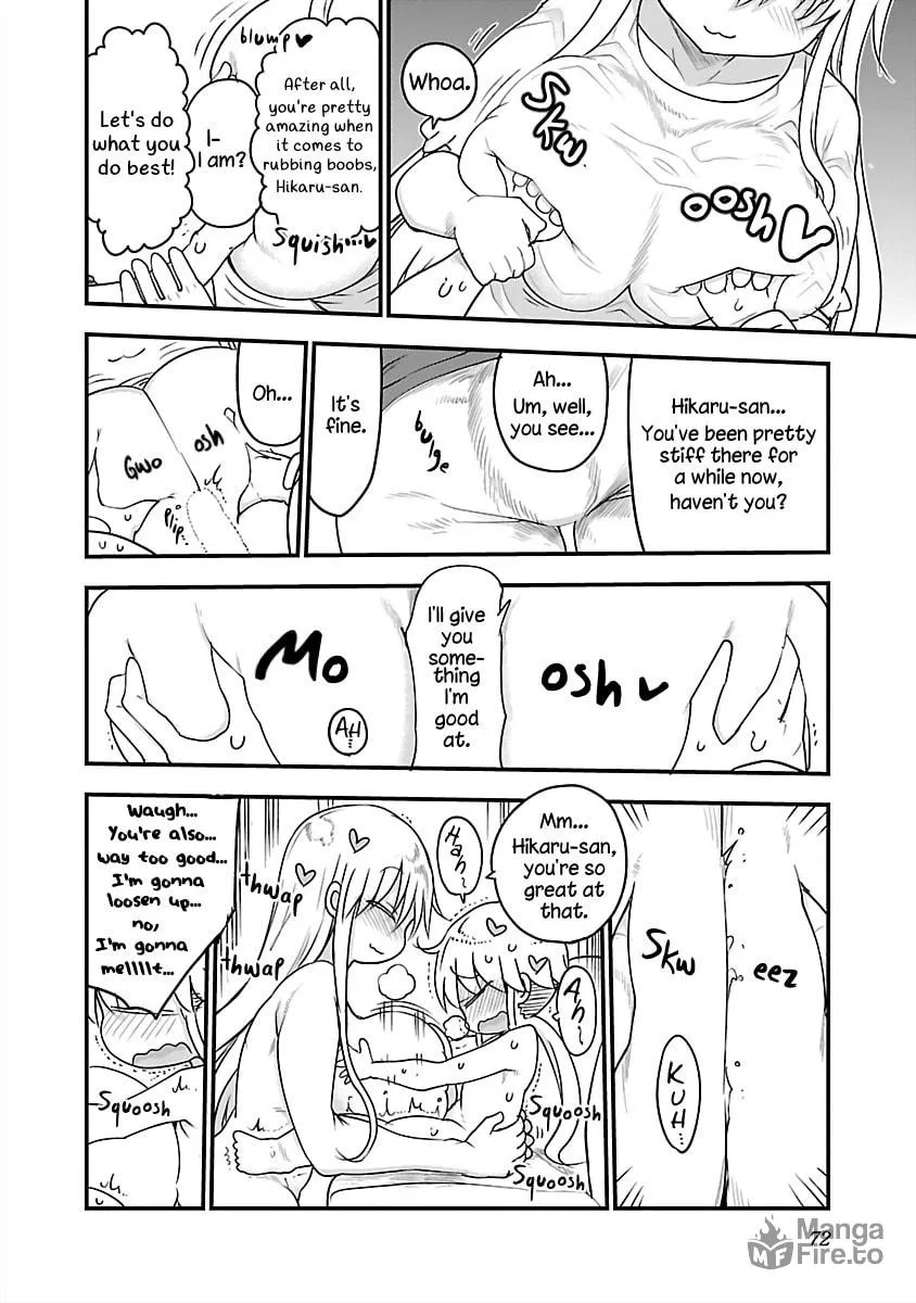 Read Chichi Chichi chapter 77 image 9 on Lezhin