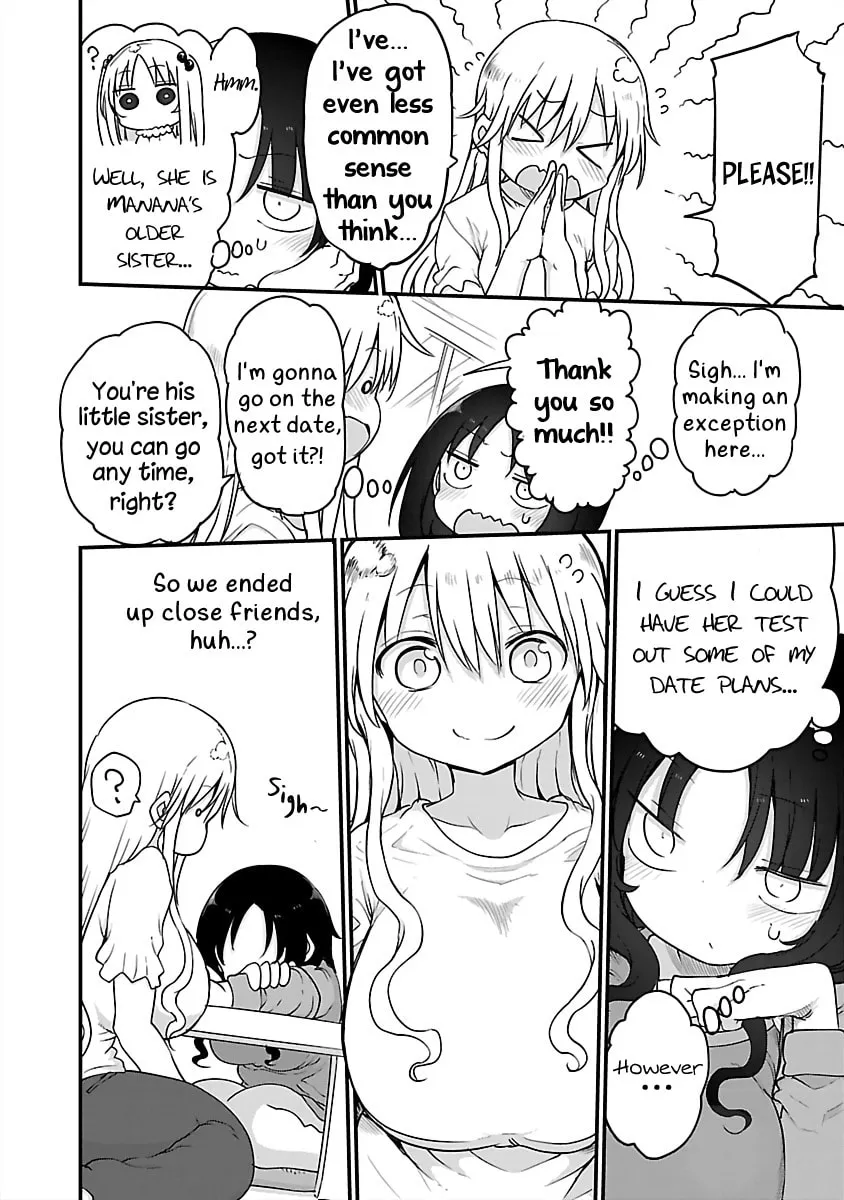 Read Chichi Chichi chapter 78 image 1 on Lezhin
