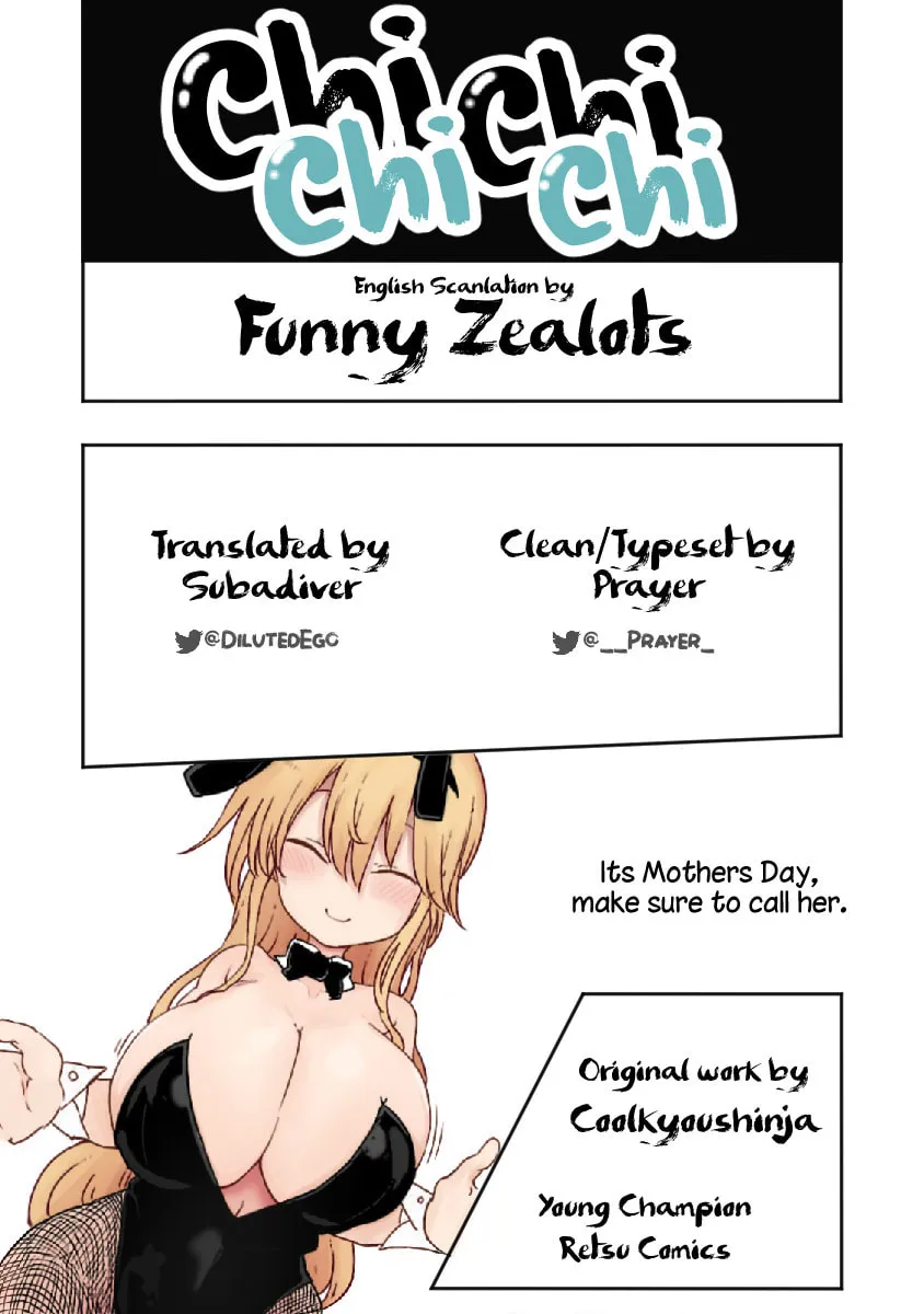 Read Chichi Chichi chapter 78 image 12 on Lezhin