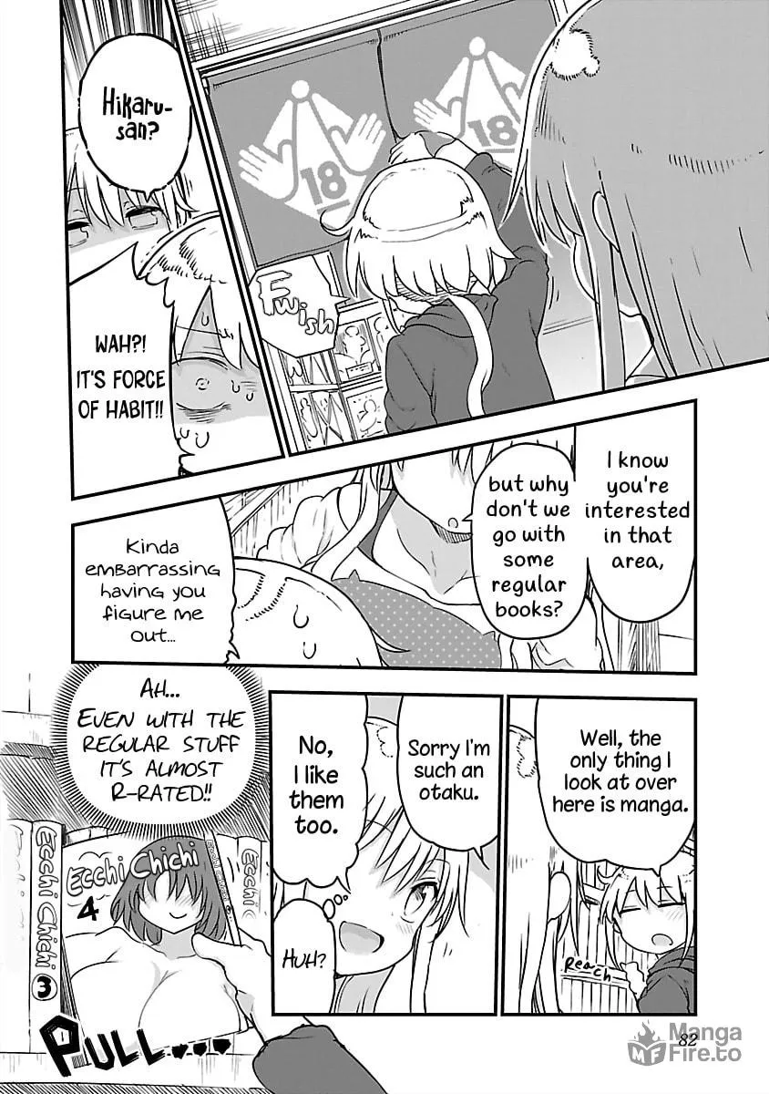 Read Chichi Chichi chapter 78 image 5 on Lezhin