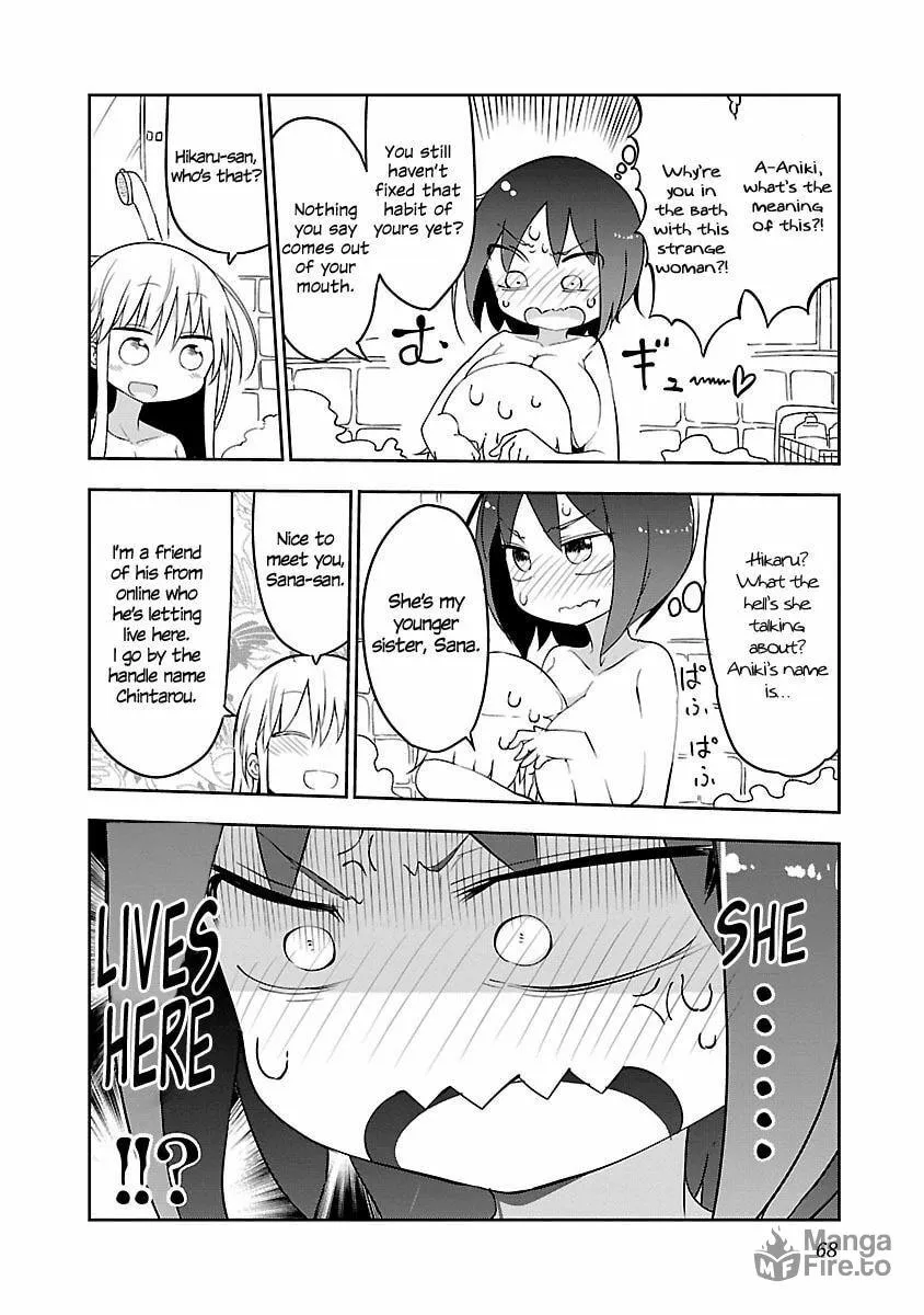 Read Chichi Chichi chapter 8 image 5 on Lezhin