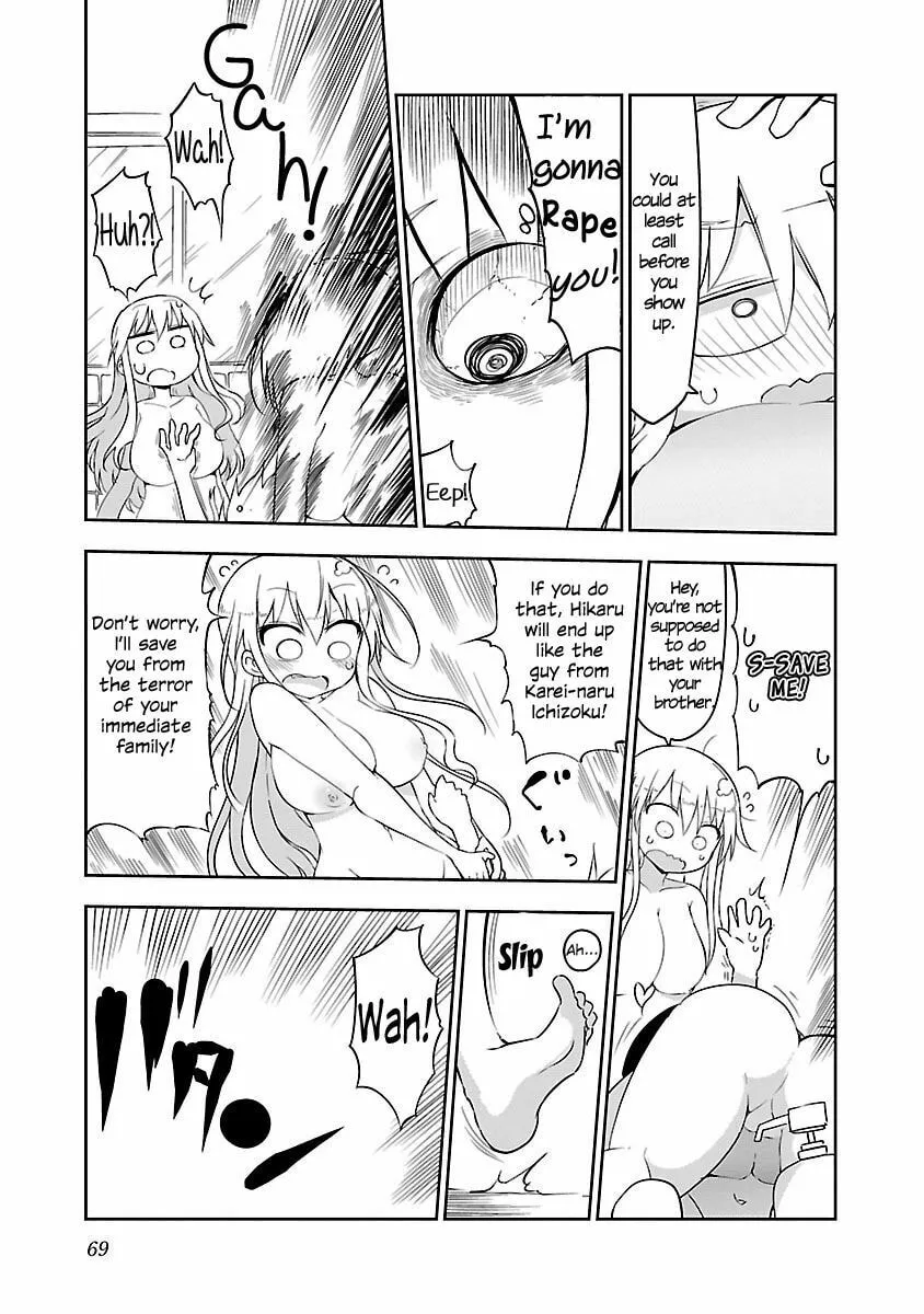 Read Chichi Chichi chapter 8 image 6 on Lezhin