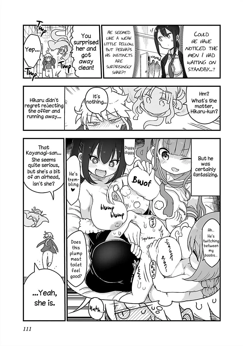 Read Chichi Chichi chapter 80 image 10 on Lezhin