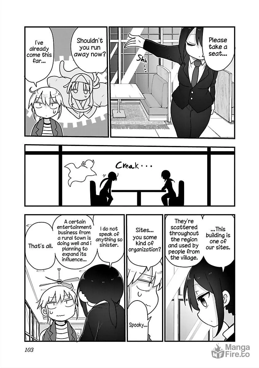 Read Chichi Chichi chapter 80 image 2 on Lezhin