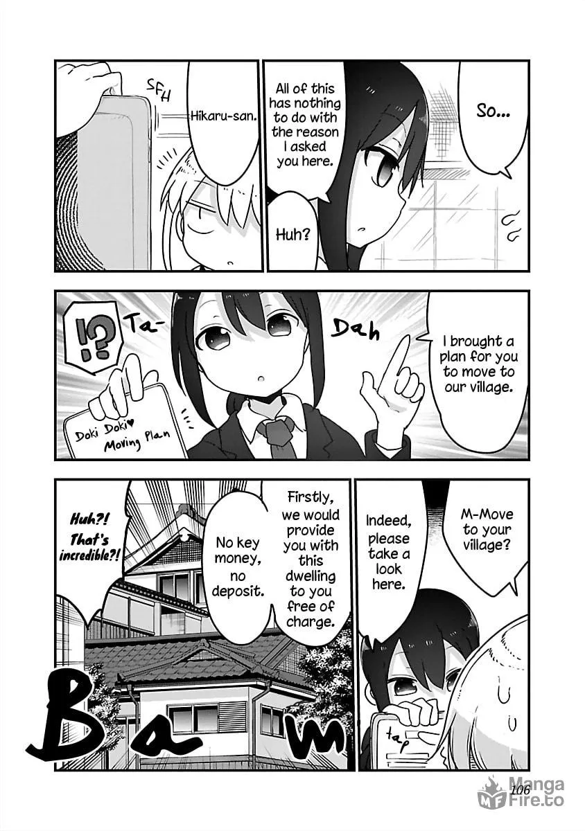 Read Chichi Chichi chapter 80 image 5 on Lezhin