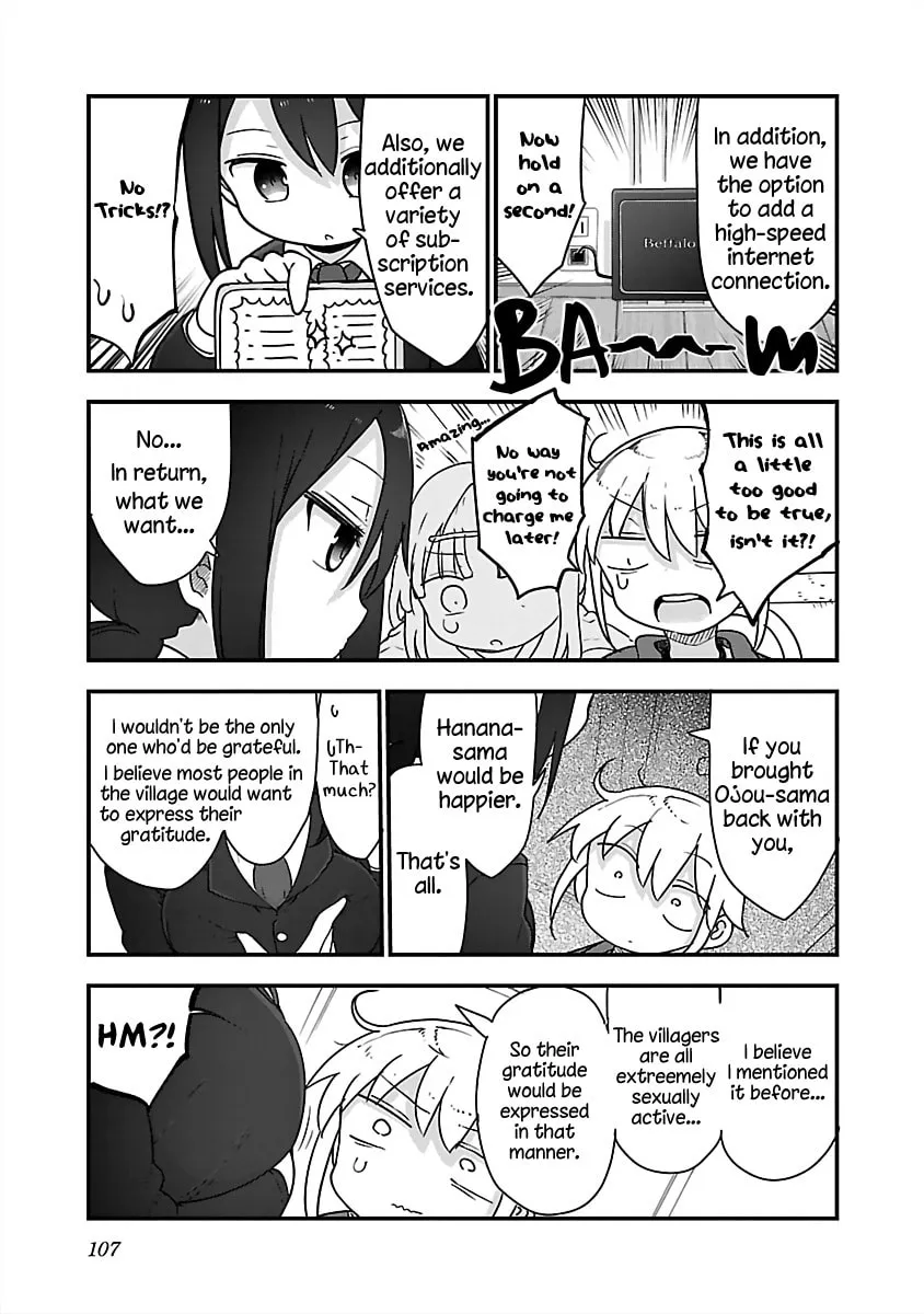 Read Chichi Chichi chapter 80 image 6 on Lezhin