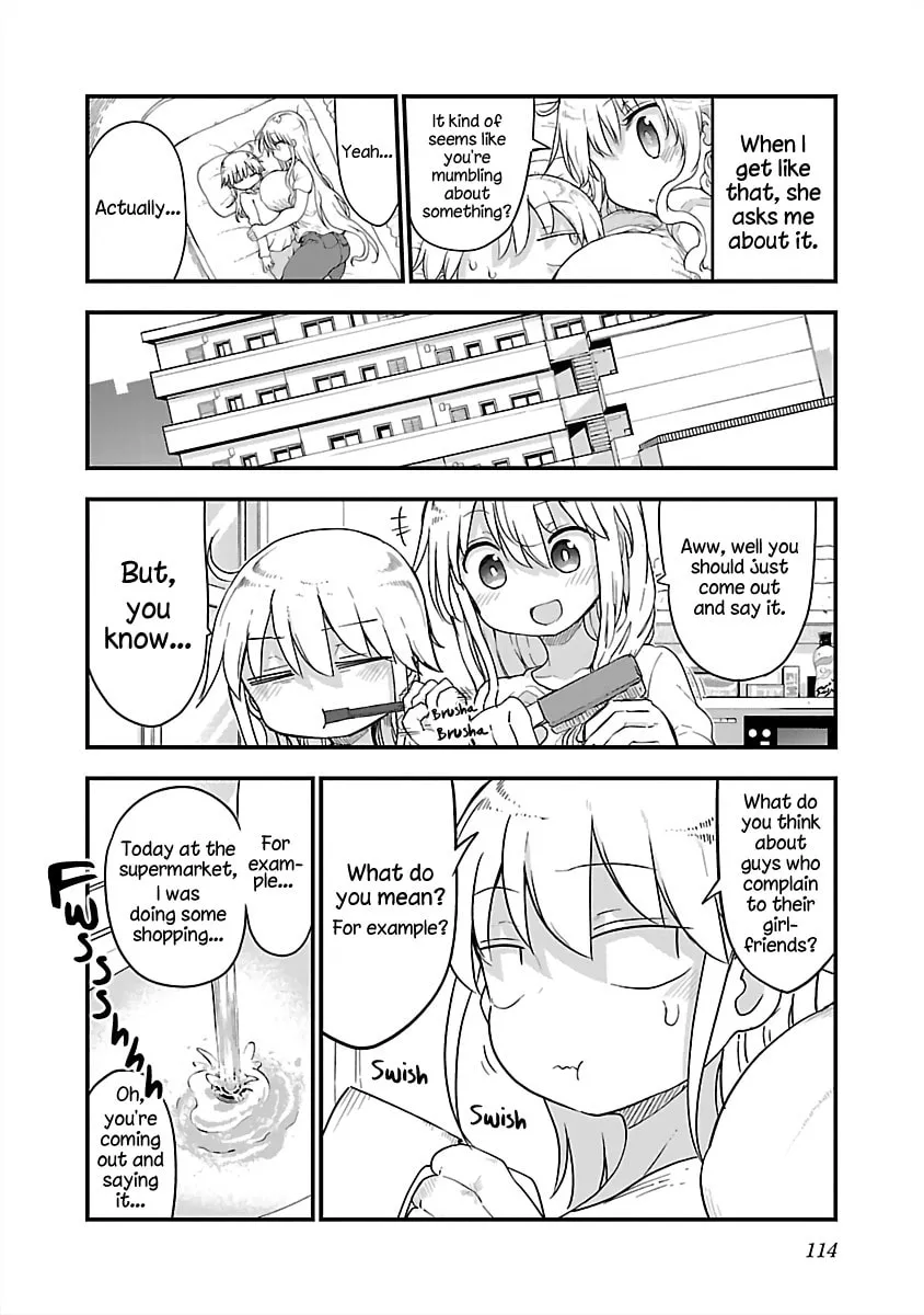 Read Chichi Chichi chapter 81 image 1 on Lezhin