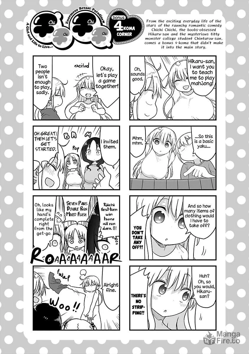 Read Chichi Chichi chapter 81 image 11 on Lezhin