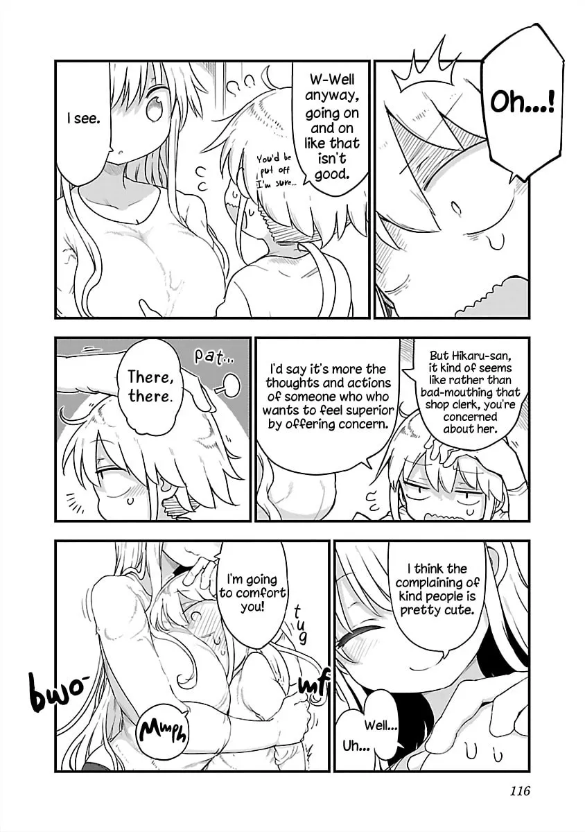 Read Chichi Chichi chapter 81 image 3 on Lezhin
