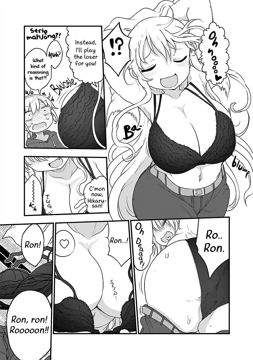 Read Chichi Chichi chapter 81 image 6 on Lezhin