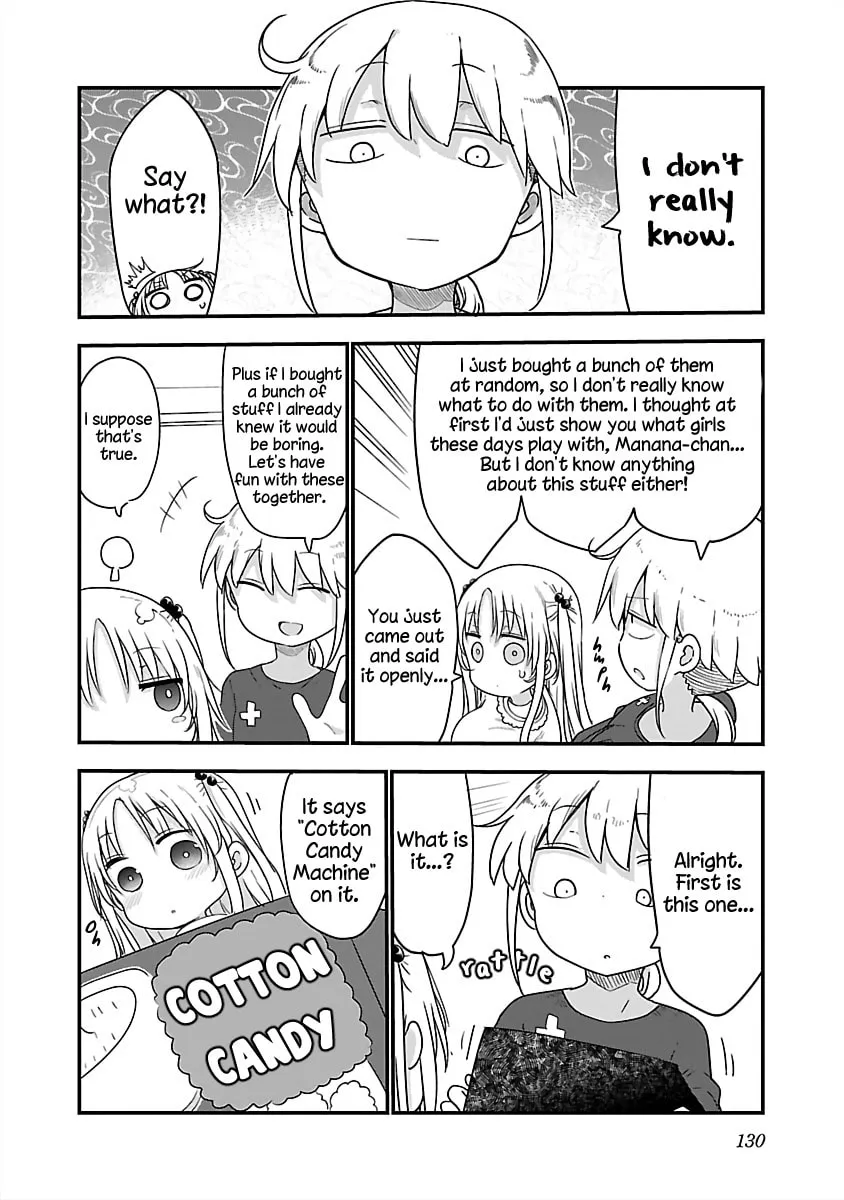 Read Chichi Chichi chapter 82 image 3 on Lezhin