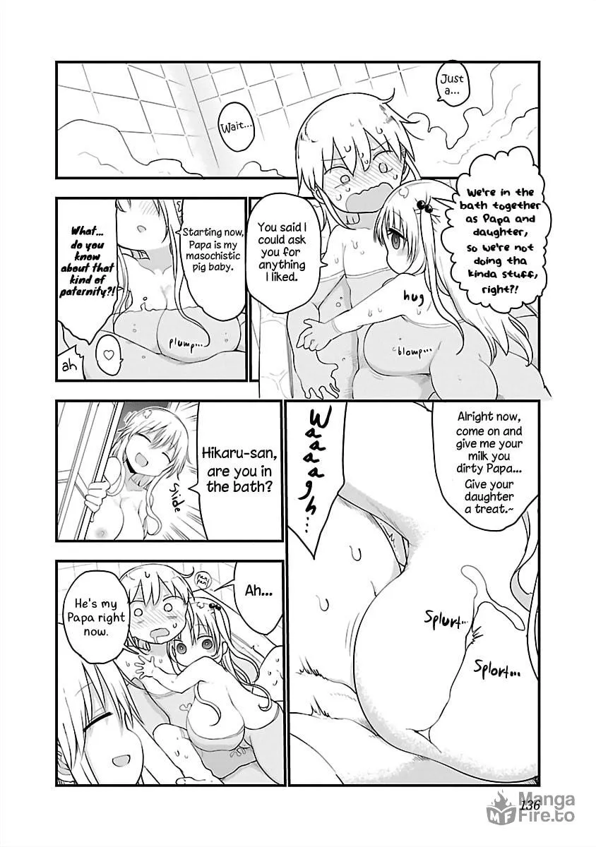 Read Chichi Chichi chapter 82 image 9 on Lezhin