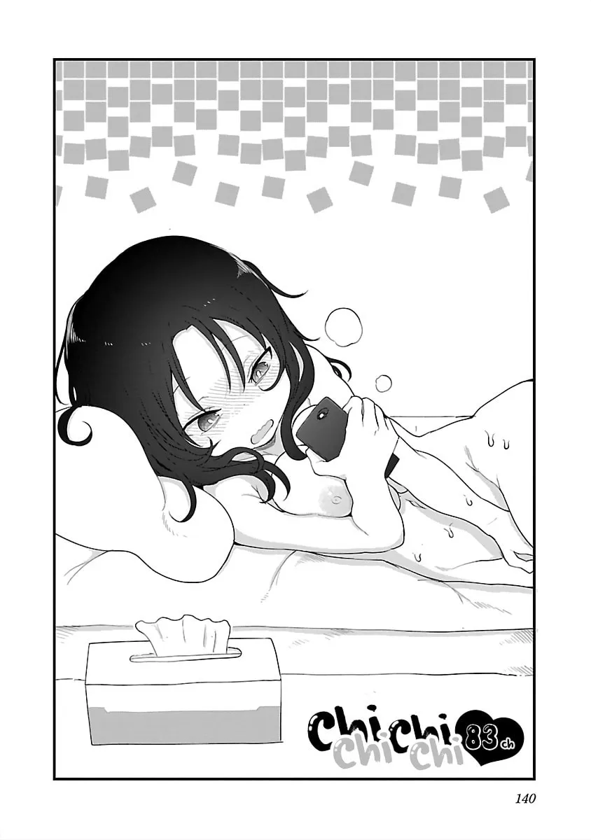 Read Chichi Chichi chapter 83 image 1 on Lezhin