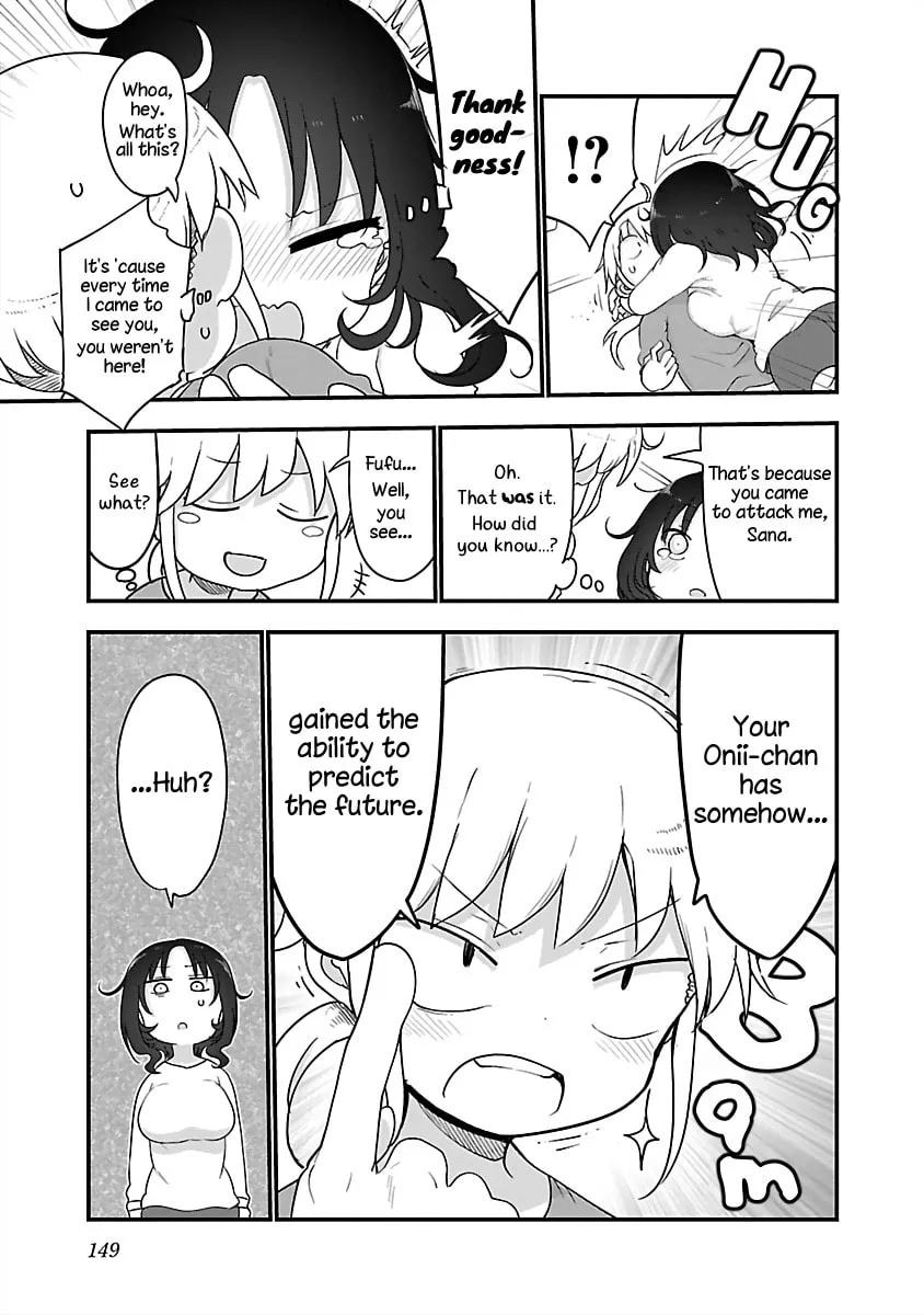 Read Chichi Chichi chapter 83 image 10 on Lezhin