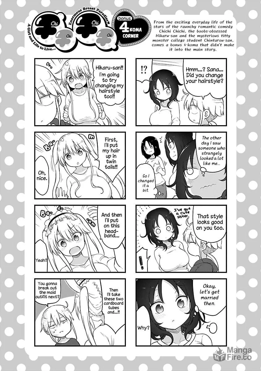 Read Chichi Chichi chapter 83 image 11 on Lezhin