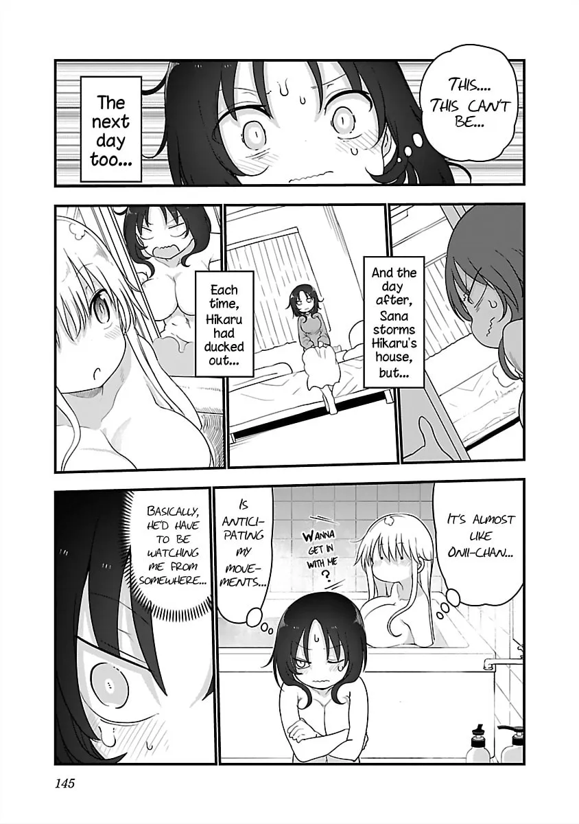 Read Chichi Chichi chapter 83 image 6 on Lezhin