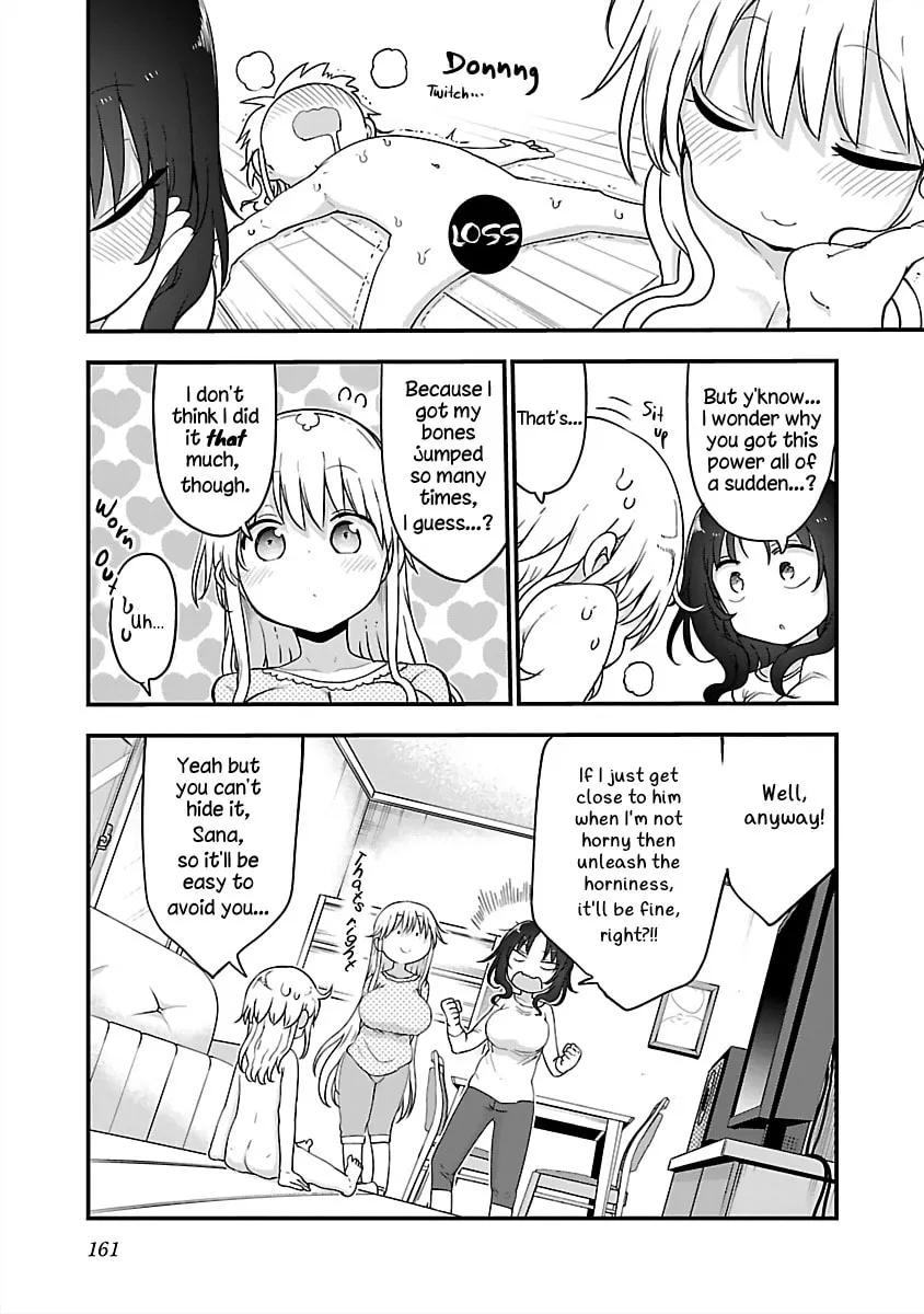 Read Chichi Chichi chapter 84 image 10 on Lezhin