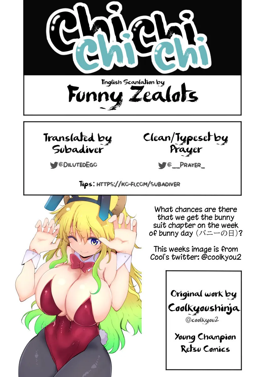 Read Chichi Chichi chapter 84 image 12 on Lezhin