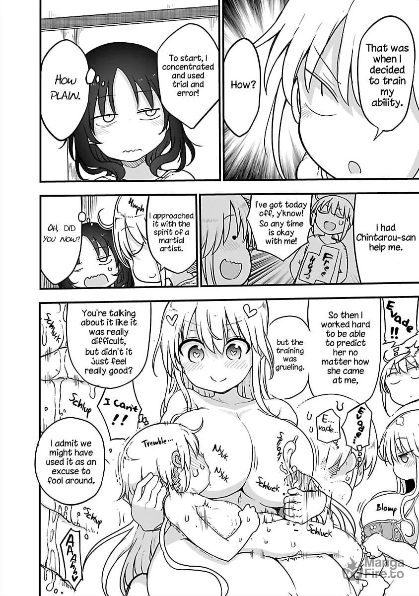 Read Chichi Chichi chapter 84 image 5 on Lezhin
