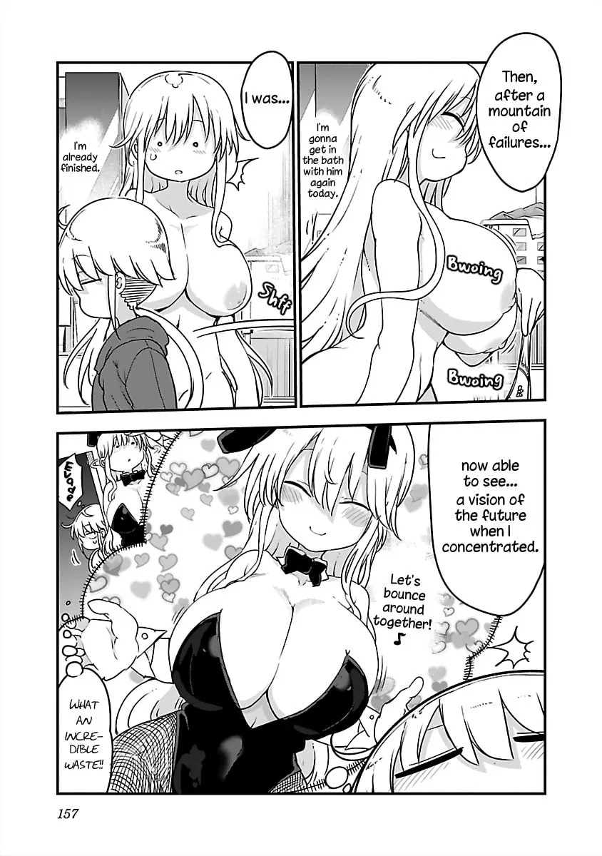 Read Chichi Chichi chapter 84 image 6 on Lezhin