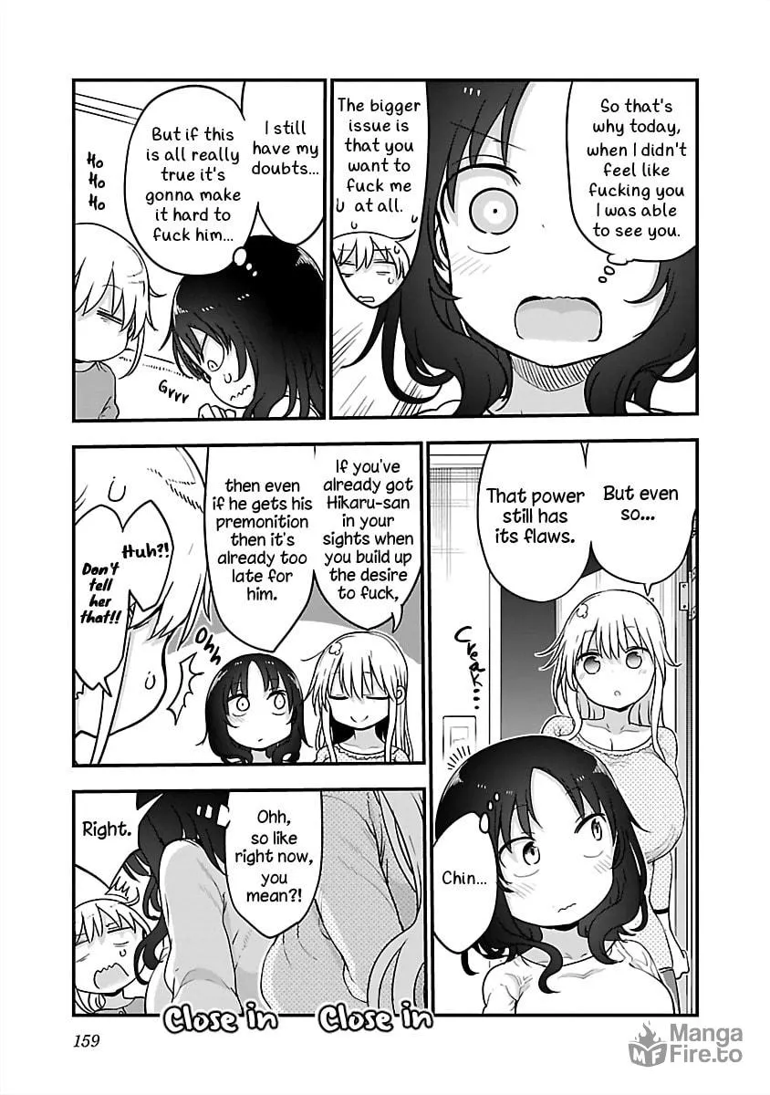 Read Chichi Chichi chapter 84 image 8 on Lezhin