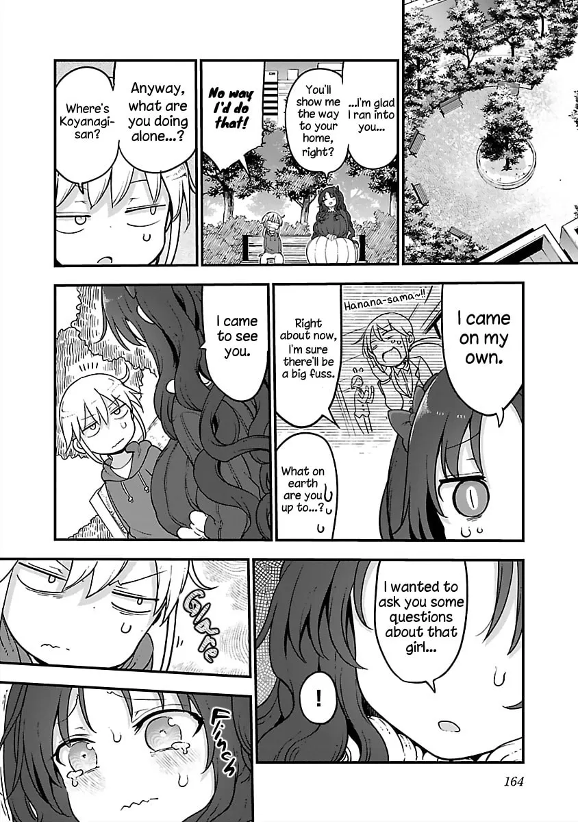 Read Chichi Chichi chapter 85 image 1 on Lezhin