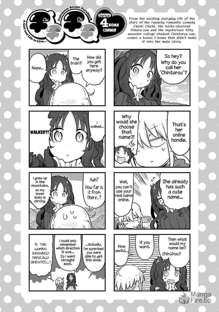Read Chichi Chichi chapter 85 image 11 on Lezhin