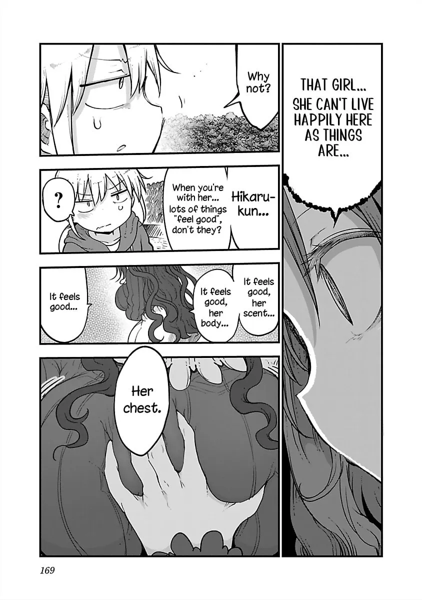 Read Chichi Chichi chapter 85 image 6 on Lezhin