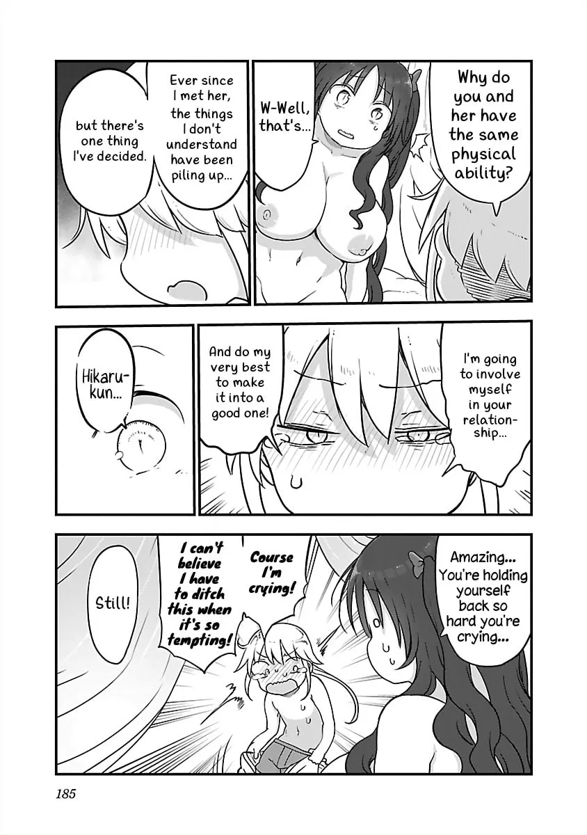 Read Chichi Chichi chapter 86 image 10 on Lezhin