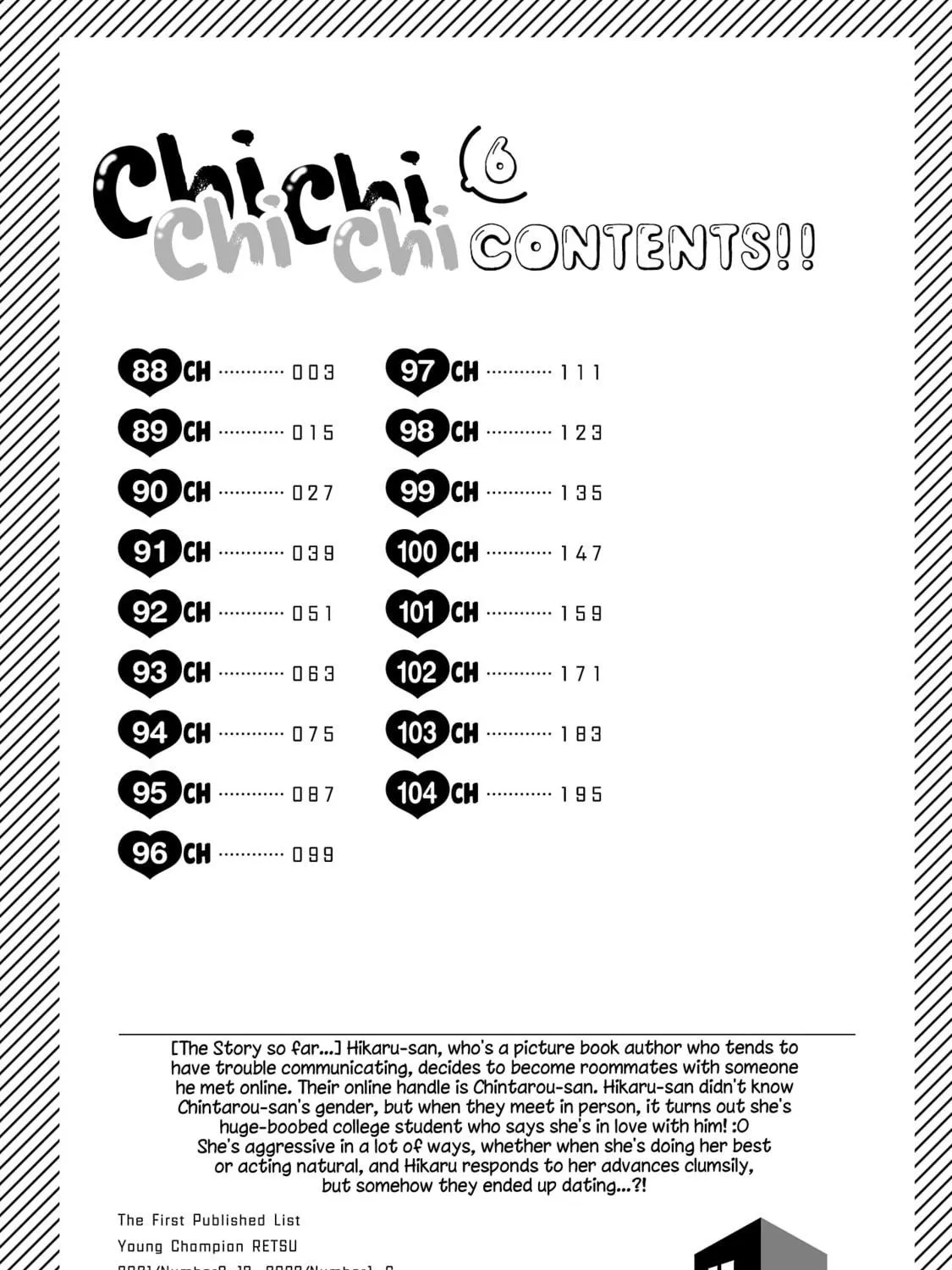Read Chichi Chichi chapter 88 image 4 on Lezhin