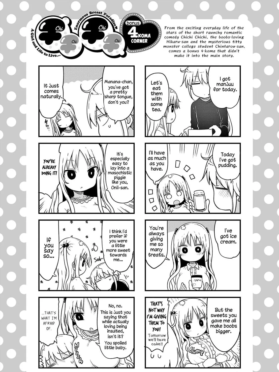 Read Chichi Chichi chapter 89 image 22 on Lezhin