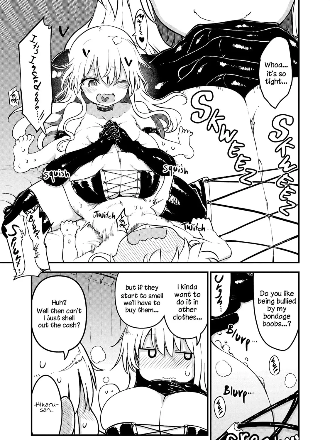 Read Chichi Chichi chapter 90 image 20 on Lezhin