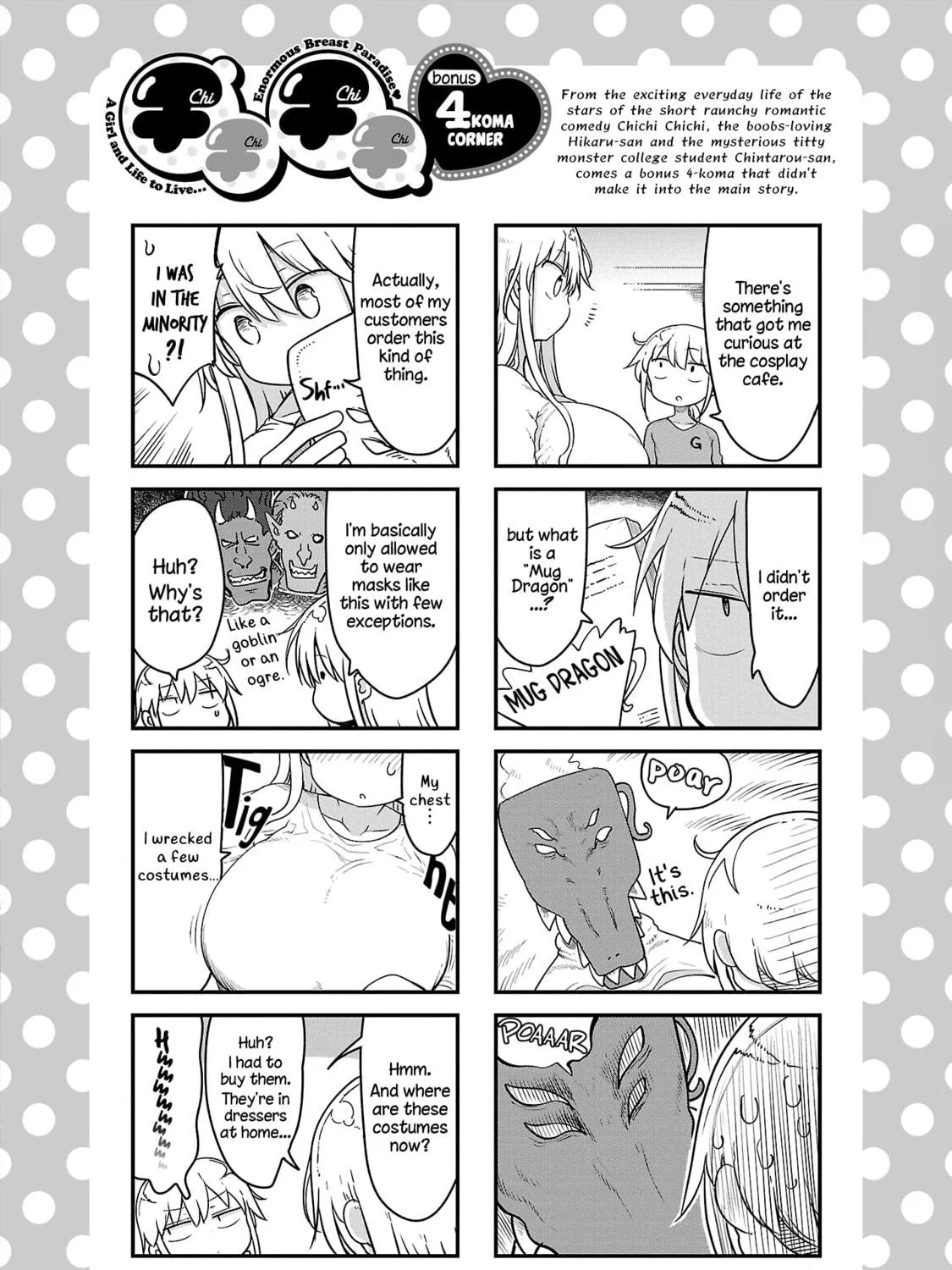 Read Chichi Chichi chapter 90 image 22 on Lezhin