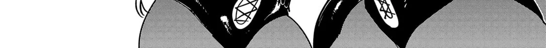 Read Chichi Chichi chapter 90 image 7 on Lezhin