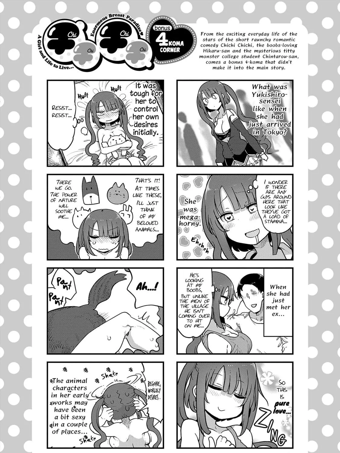 Read Chichi Chichi chapter 91 image 22 on Lezhin