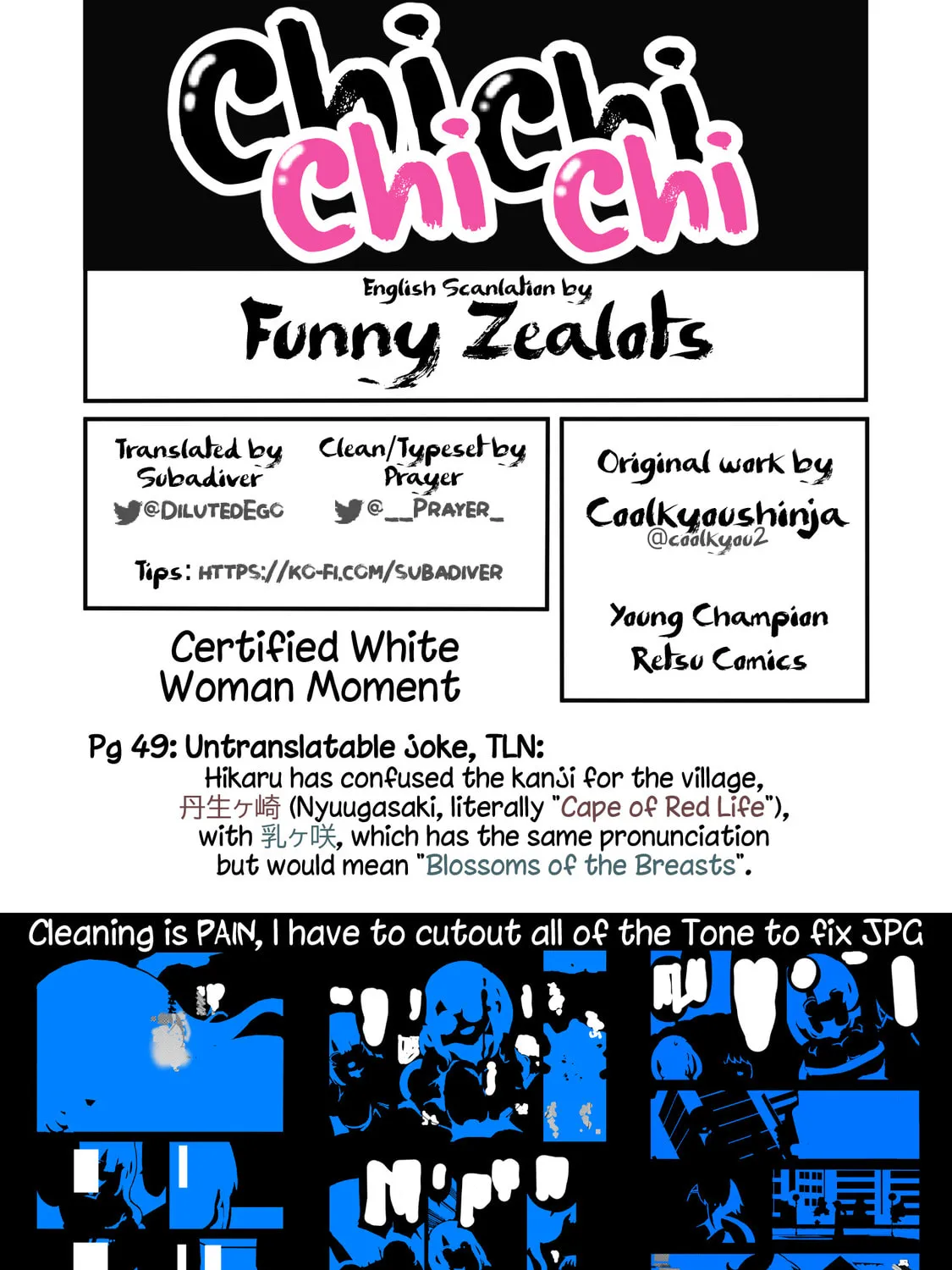 Read Chichi Chichi chapter 91 image 24 on Lezhin