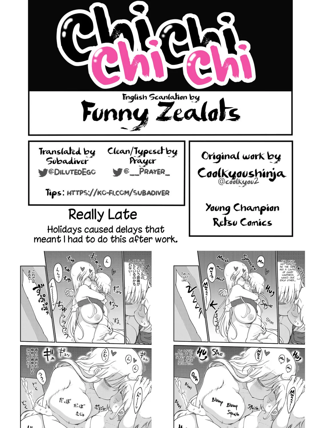 Read Chichi Chichi chapter 92 image 24 on Lezhin