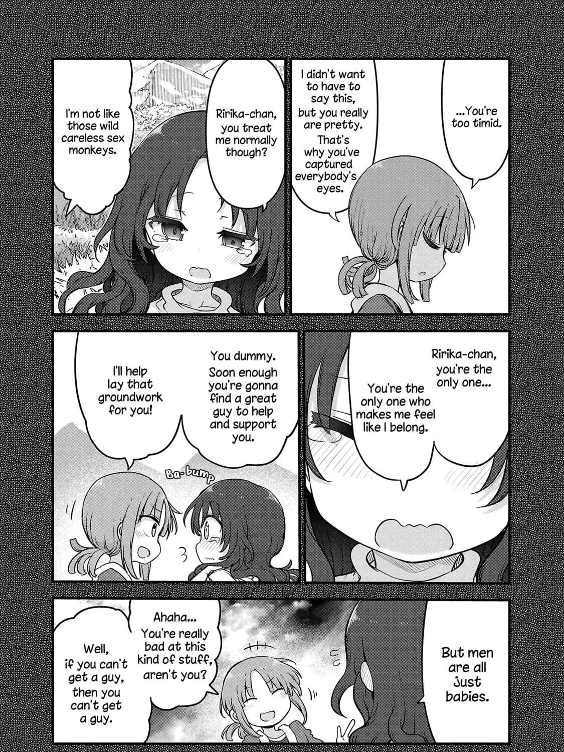 Read Chichi Chichi chapter 93 image 18 on Lezhin