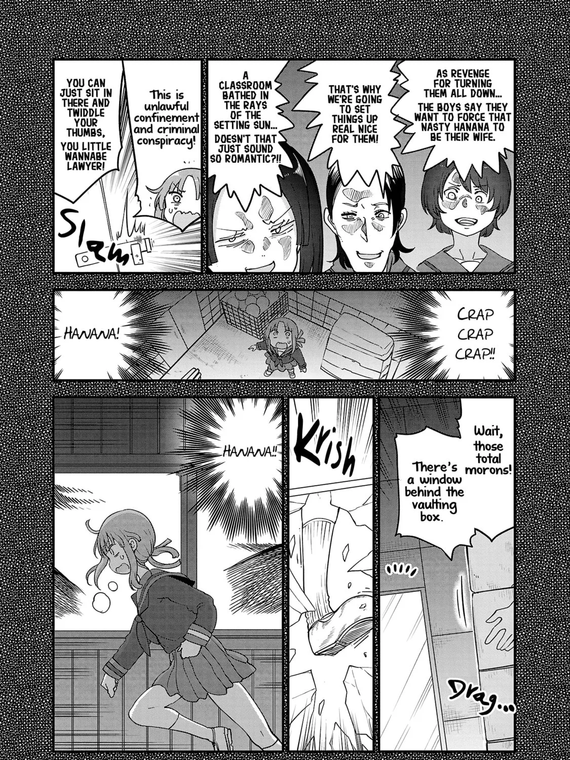 Read Chichi Chichi chapter 94 image 14 on Lezhin