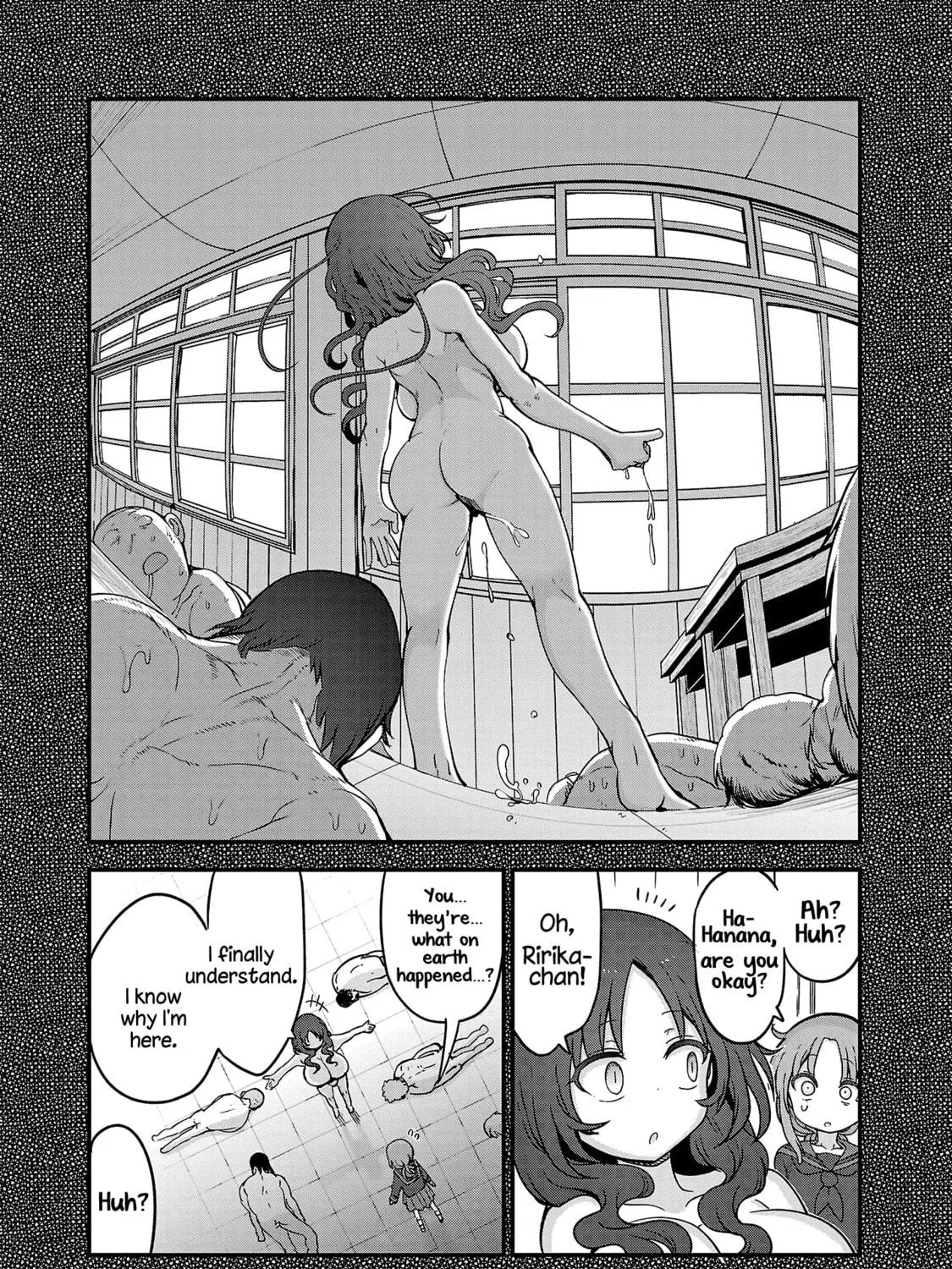 Read Chichi Chichi chapter 94 image 18 on Lezhin