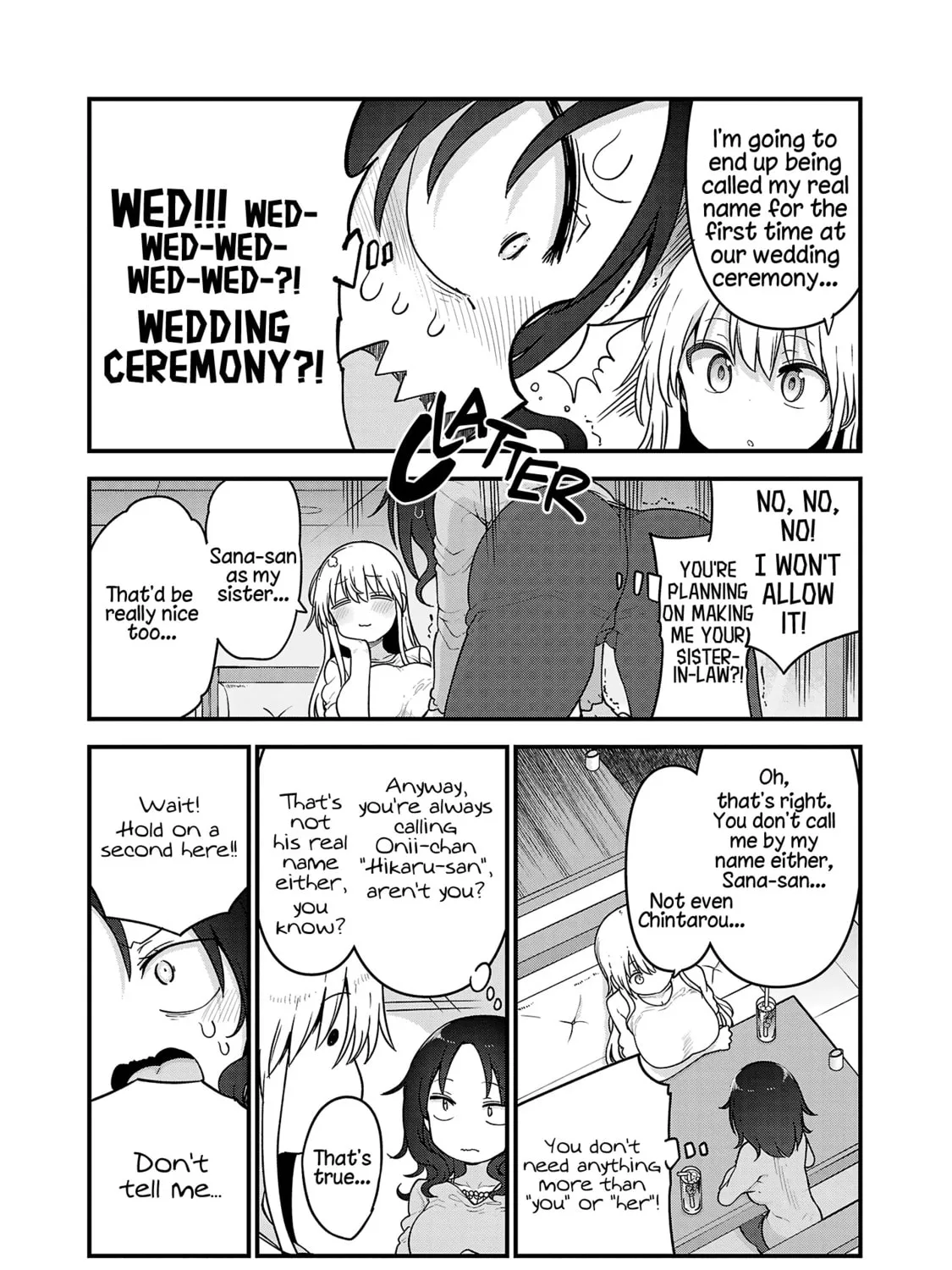 Read Chichi Chichi chapter 96 image 6 on Lezhin