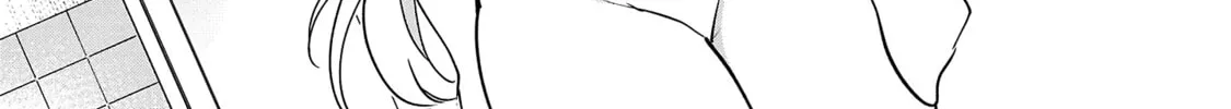 Read Chichi Chichi chapter 97 image 13 on Lezhin