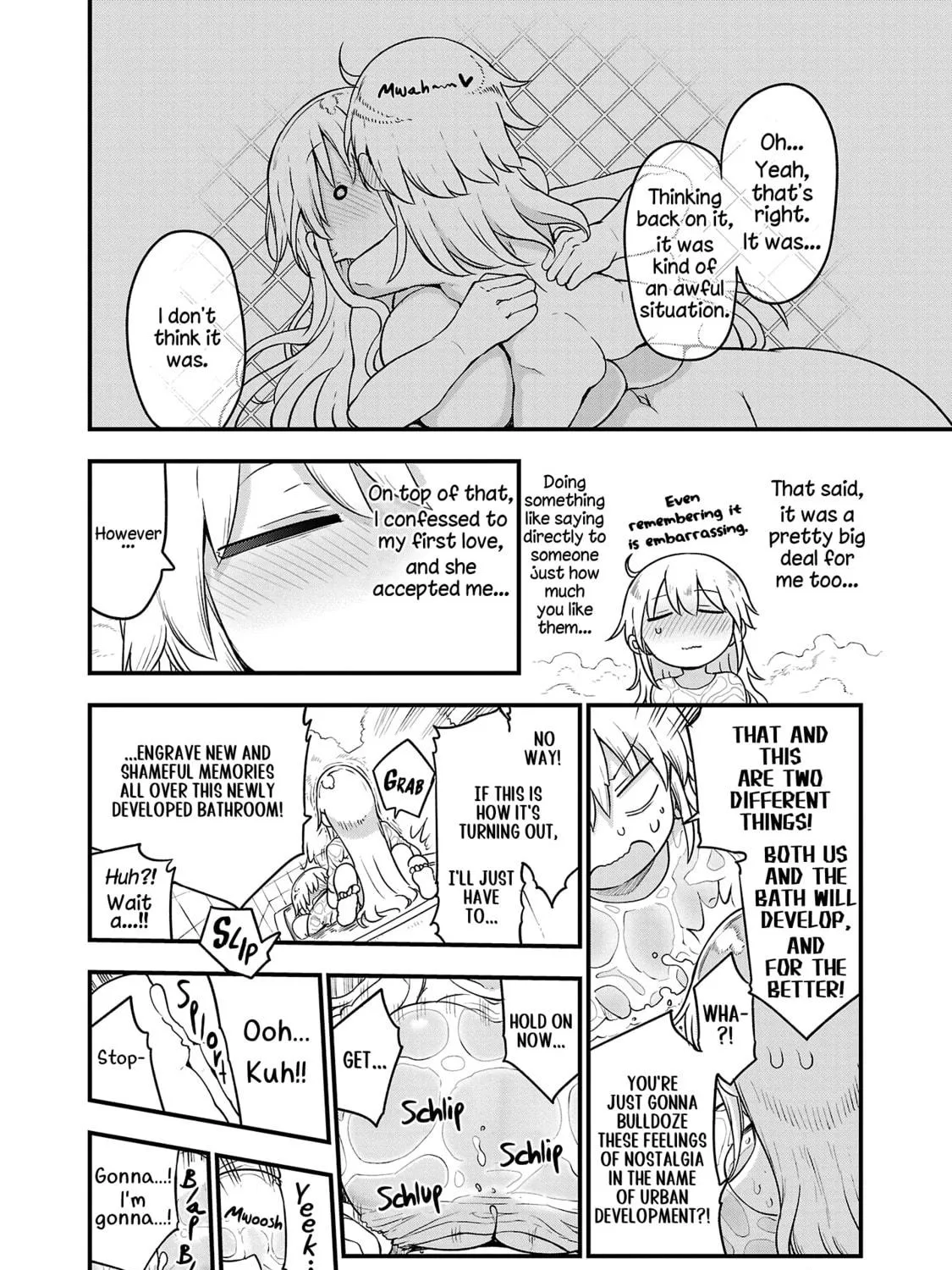 Read Chichi Chichi chapter 97 image 18 on Lezhin
